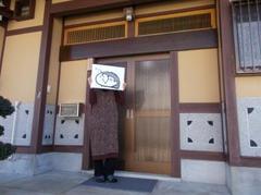 岐阜県高山市　Ｎ様からの嬉しいお言葉