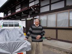 岐阜県高山市　T様からの嬉しいお言葉