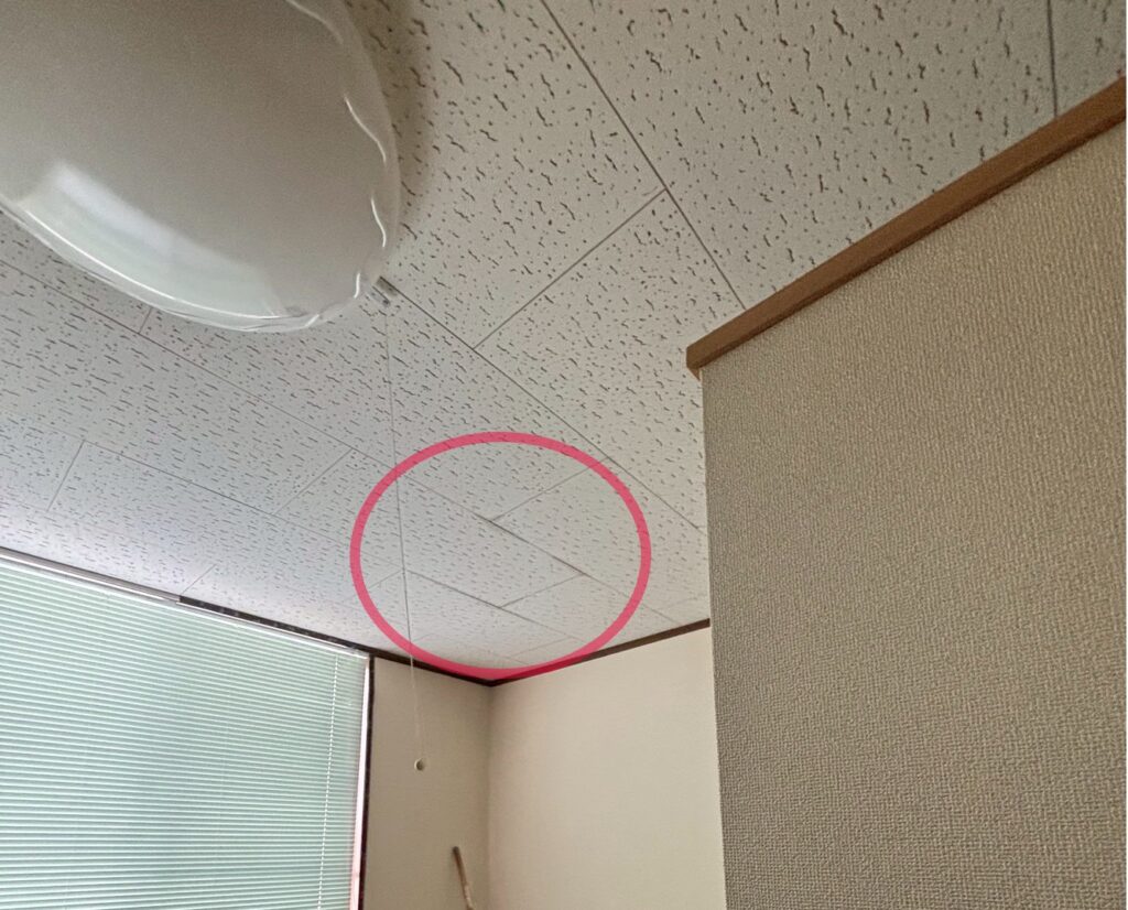 天井からの雨漏りがひどくなった。との問い合わせをいただきました。